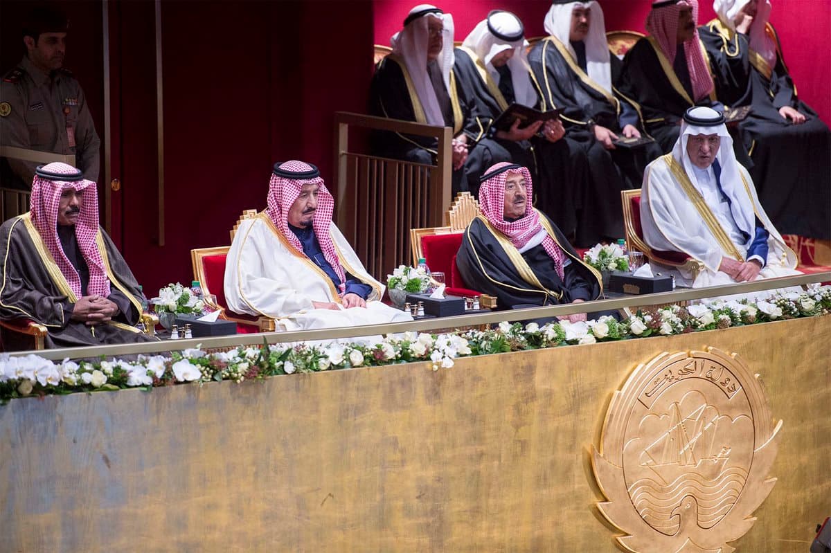 خادم الحرمين الشريفين يُشرف الحفل الذي أقيم بمركز الشيخ جابر الأحمد الثقافي في الكويت