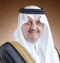 الأمير سعود بن نايف