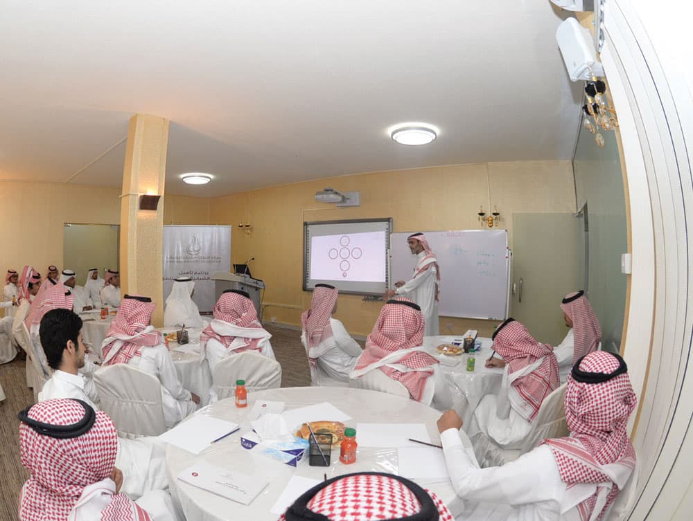 جانب من الدورات التدريبية التي أقامها المركز."الاقتصادية"