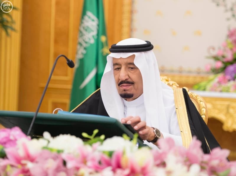 مجلس الوزراء يوافق على الترخيص لبنك طوكيو ميتسوبيشي بفتح فرع له في السعودية