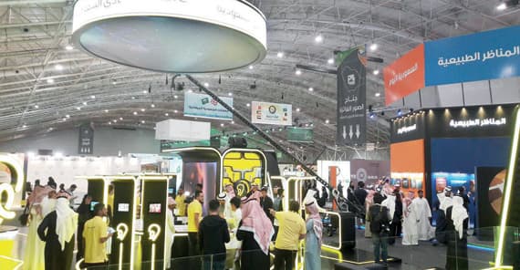 تنظم العديد من ورش العمل والندوات العلمية، التي يقدمها عدد من الخبراء والمختصين المحليين والدوليين