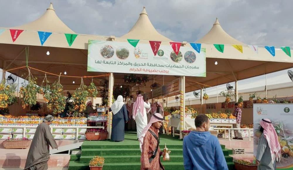 يعد مهرجان الحمضيات في محافظة الحريق، الأول من نوعه في منطقة الرياض. 														        «واس»