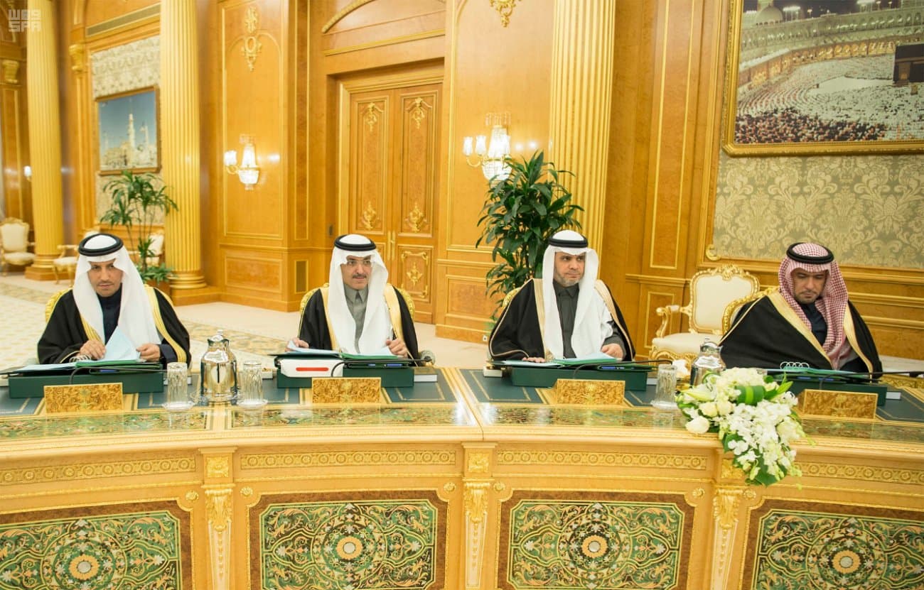 مجلس الوزراء يعيد تشكيل إدارتي "التأمينات" و "التقاعد"