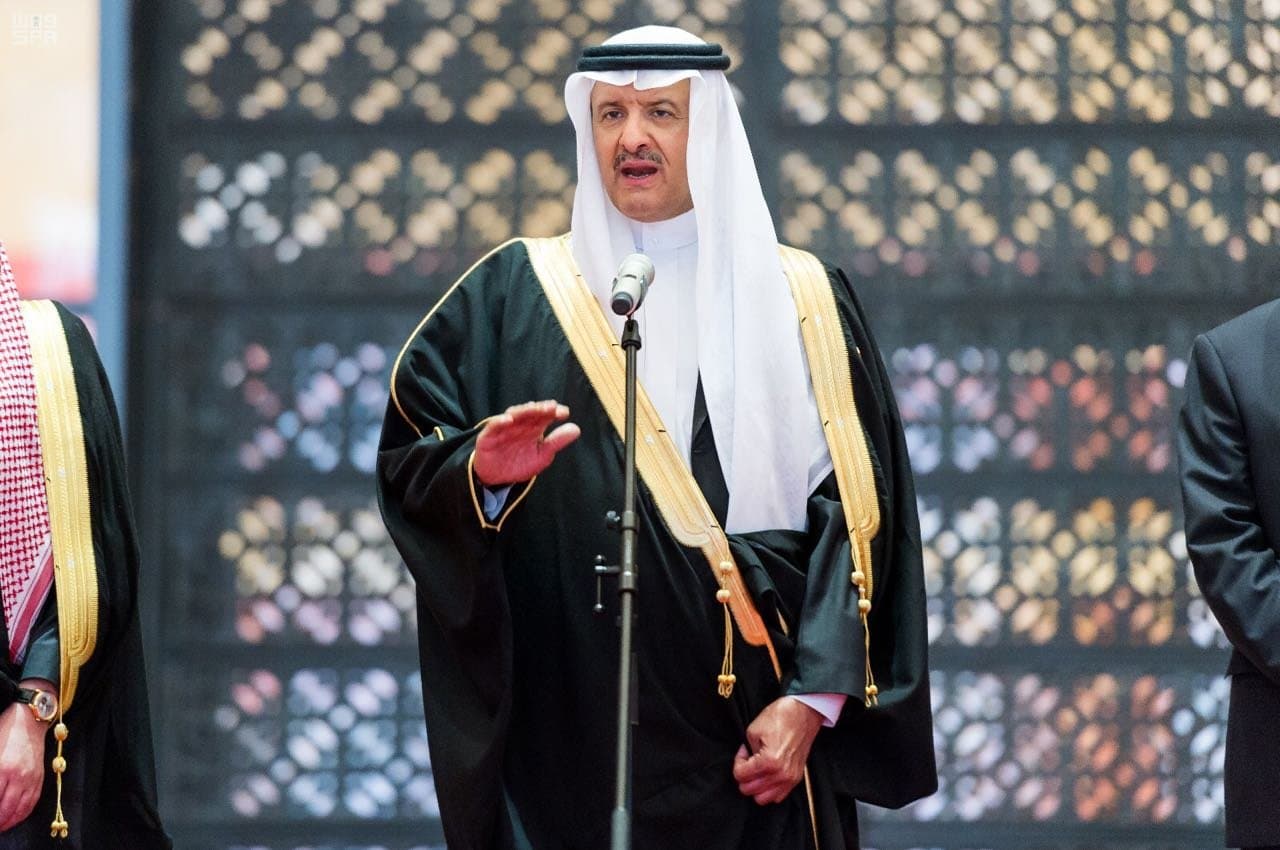 سلطان بن سلمان: إقامة معرض روائع آثار المملكة في الصين يمثل تلاقياً بين حضارتين عظيمتين