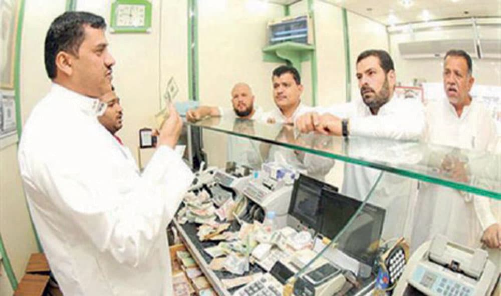 ارتفاع الريال أمام عملات 17 دولة يقلص قيمة تكلفة الواردات