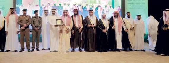 جانب من الحفل الختامي لمكتب الأعمال التطوعية في إمارة المدينة المنورة."الاقتصادية"