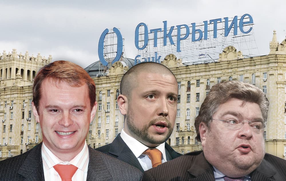 روسيا .. مصرف خاص ينعم بدعم الدولة