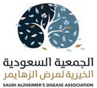 انطلاق مؤتمر الزهايمر الدولي نهاية الشهر الحالي