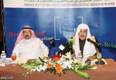 نائب الملك يرعى حفل تكريم الفائزين بجائزته العالمية للمياه.. الأحد