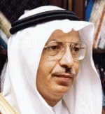 القويز يشارك في اجتماعات مجلس محافظي معهد أكسفورد