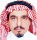 هَضْبَة لا هَضَبَة