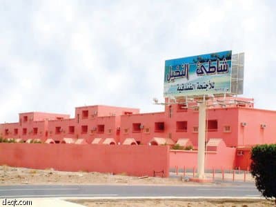 "درب جازان" .. مشتى الجنوب ومصدر مياه التحلية