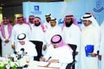 جامعة الملك سعود تتعاون مع "أرامكو" لإطلاق كراسي بحثية في الطاقة
