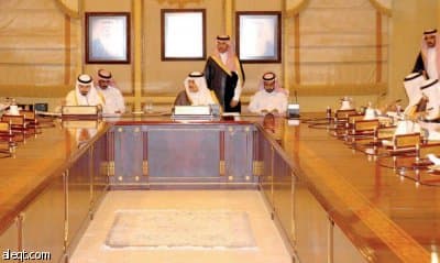 مجلس المنطقة الشرقية يستعرض مشاريع تنموية بـ2.2 مليار ريال