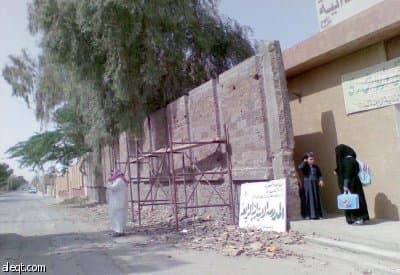 تقرير يؤكد خطورة 5 مدارس على طالبات رفحاء