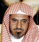 رئيس "الشورى" يشيد بمبادرة الملك لحوار أتباع الأديان والحضارات