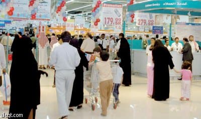 "الشورى" يثمّن للقيادة تأهيل المملكة للمشاركة في صياغة القرار العالمي