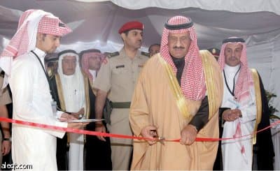خالد بن سلطان يدعو إلى عقد قمة مائية عالمية ومواجهة قرصنة الماء