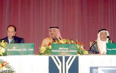 خالد بن سلطان يدعو إلى عقد قمة مائية عالمية ومواجهة قرصنة الماء