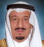الأمير سلمان يعتذر عن عدم استقبال المواطنين اليوم