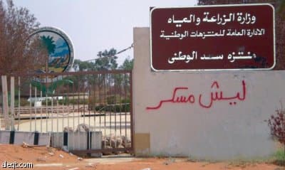 "منتزه سعد".. مغلق منذ سنوات حتى إشعار آخر !!