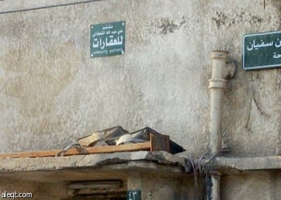منفوحة ..السمراء العريقة ..أقل (الأحياء) اهتماما !