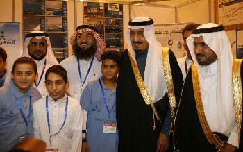 سمو الأمير سلمان بن عبدالعزيز امير منطقة الرياض يرعى ملتقى القيادات الشابة في مدارس الرياض (واس)