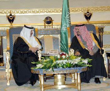 نائب خادم الحرمين الشريفين يستقبل ملك مملكة البحرين ( واس )