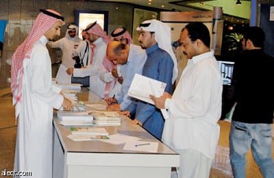 أصحاب المشروعات الصغيرة يطالبون بخفض الفائدة على قروض "برنامج كفالة"