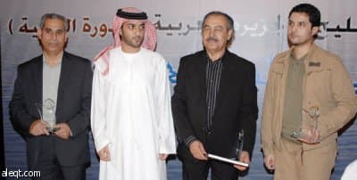 ملتقى رواد الفكر والثقافة يختتم مناقشته لملف الموسيقى في الخليج