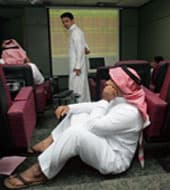 الأسهم السعودية تتمرغ دون الـ 5 آلاف نقطة