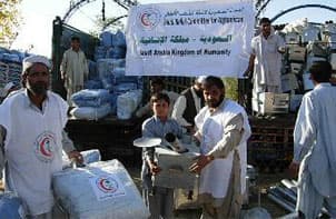 توزيع الإغاثة السعودية للشعب الأفغاني  (واس)