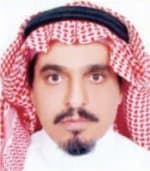 شَرْوَى نَقِيرٍ لا شَرْوَ نقير