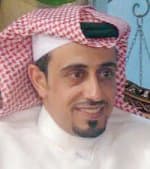 نهايتنا