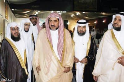 باحث يحذر من السحر والشعوذة وبعض مجالات الدورات العصبية النفسية