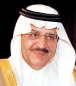 الأمير نايف يناقش في المدينة أساليب مكافحة الفكر المتطرف..الأربعاء
