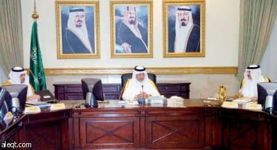 أمير مكة يوجه بحصر المشاريع المتعثرة وتوفير الأراضي للقطاعات الصحية والتعليمية
