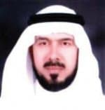 بوصلة مستقبل الاقتصاد السعودي بعد الأزمة المالية العالمية