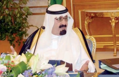 إعفاءات ضريبية مشروطة لمدة 10 أعوام للمستثمرين في 6 مناطق سعودية