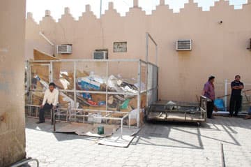 تجارة النفايات