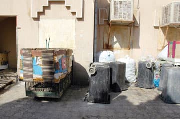 تجارة النفايات