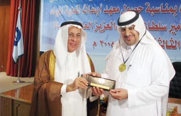 توقيع عقود 7 شركات استشارية عالمية لتخصيص "تحلية المياه"