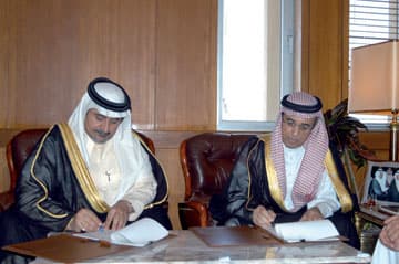 "الموارد" يدعم تأهيل 1000 متدرب في أمن المنشآت وحراستها