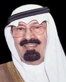 خادم الحرمين الشريفين يستضيف ألف مسلم  لأداء الحج على نفقته