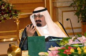 خادم الحرمين الشريفين يرأس جلسة مجلس الوزراء (واس)
