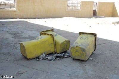 مساحات للفوضى