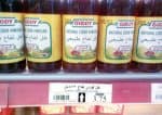 راصد الأسعار