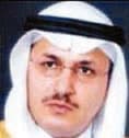 أخبارهم