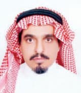 تَرَجْرَجَ