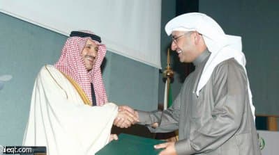 سلطان بن سلمان يكرم "صندوق المئوية" لمشاركته  في "يوم المعوّق"